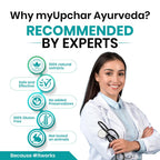myUpchar Ayurveda Patrangasava Tonic - 450ml - image 6