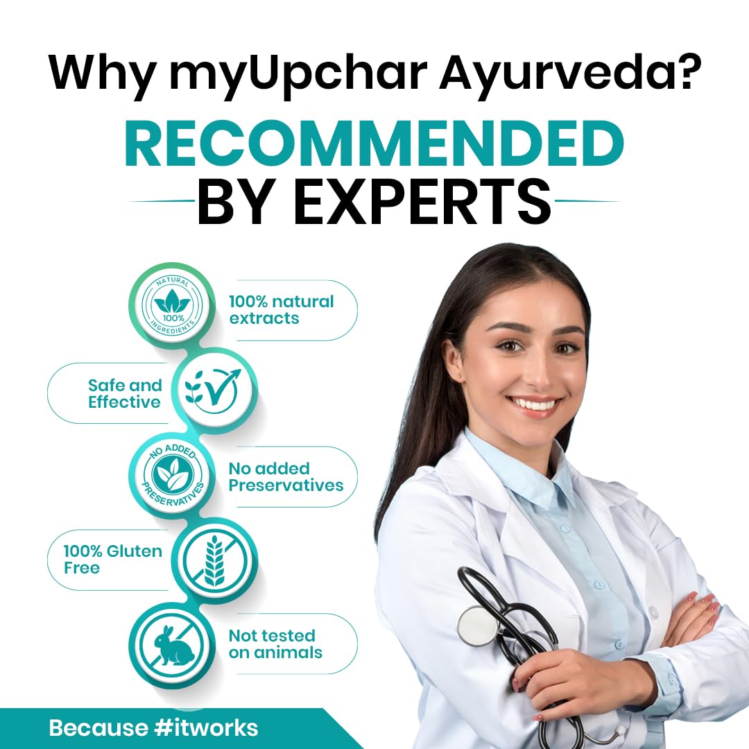 myUpchar Ayurveda Patrangasava Tonic - 450ml - image 6