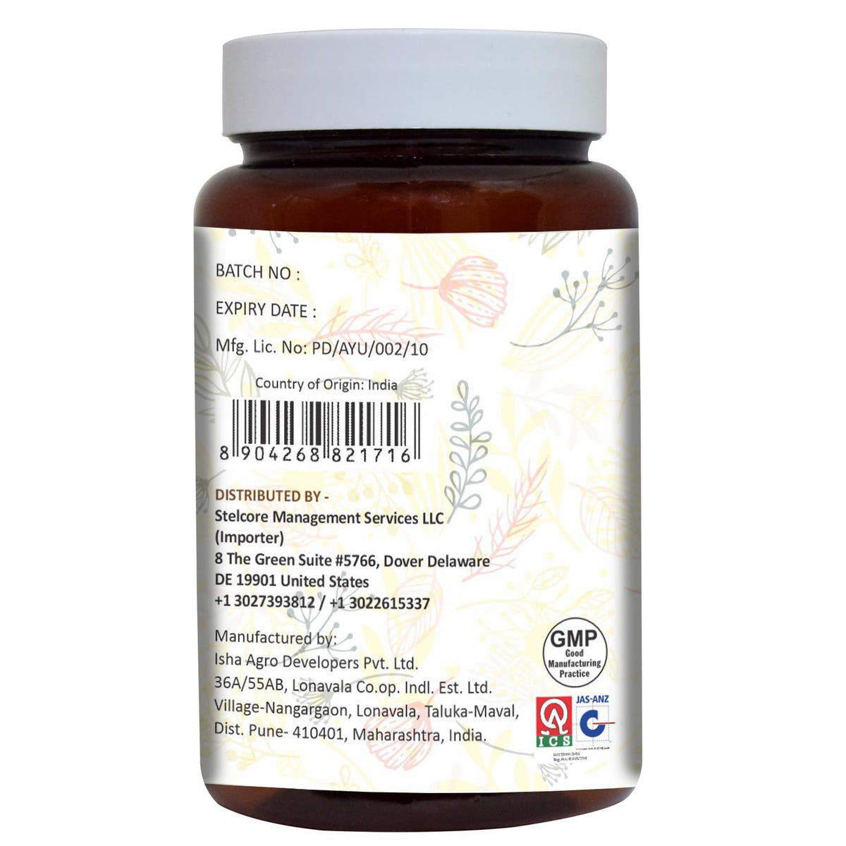 AYURFOREST Guggul with Arjuna Extract Vegetarian Capsules - 120 Count - image 3