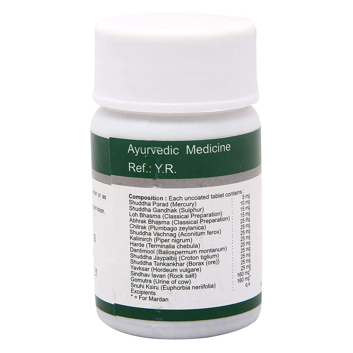 Panihari Dhanvantari Arshkuthar Ras Ayurvedic Tablets - 60 Tablets - image 2