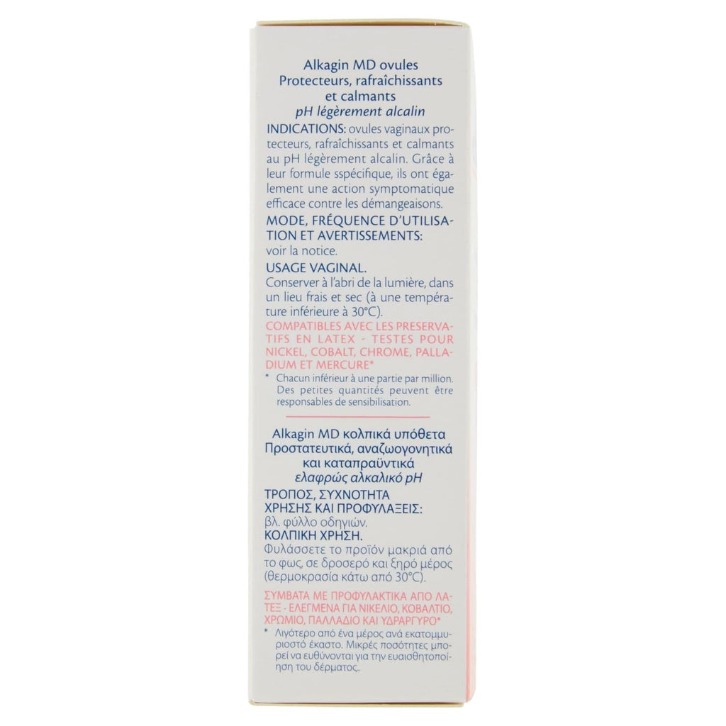 Alkagin 10 Eggs Vaginal Moisturizer pH Balanced - 10 Eggs - image 3