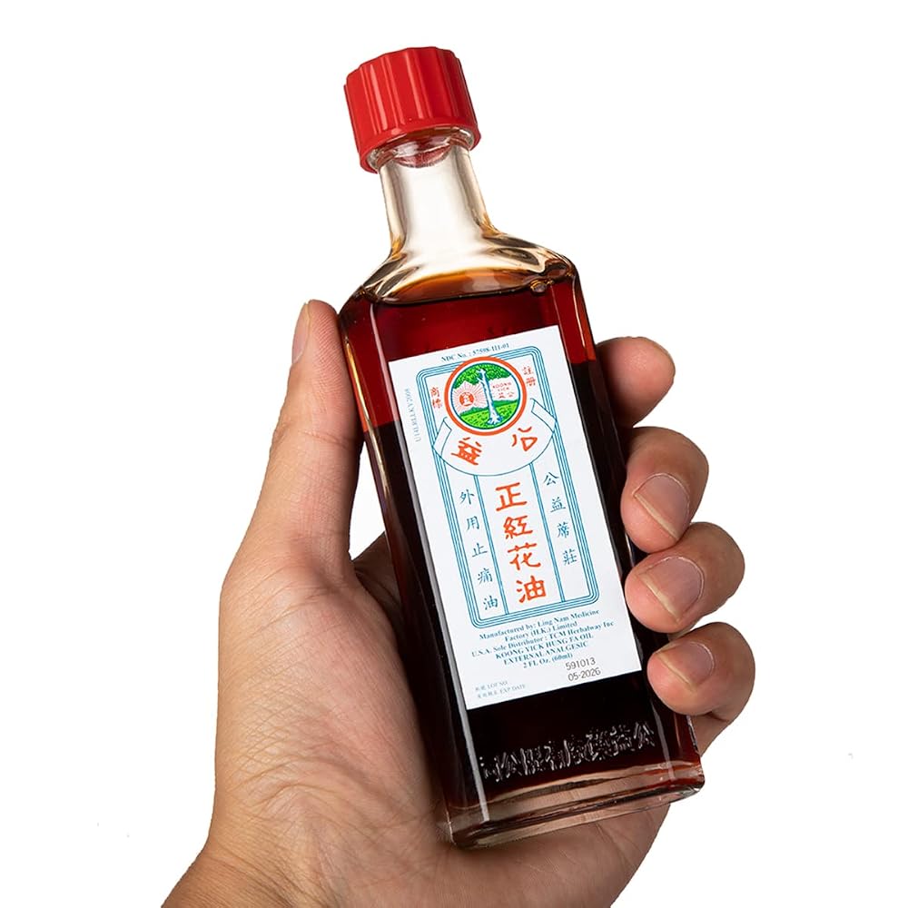 Koong Yick Hung FA Red Flower External Analgesic Oil - Pack of 3 - image 2