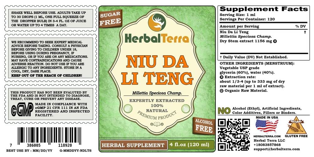 Herbal Terra LLC NIU Da Li Teng (Millettia Speciosa Champ.) Tincture