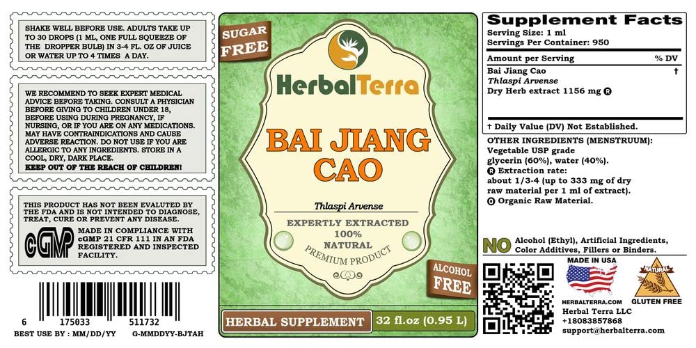 Herbal Terra LLC Bai Jiang Cao (Thlaspi arvense) Tincture