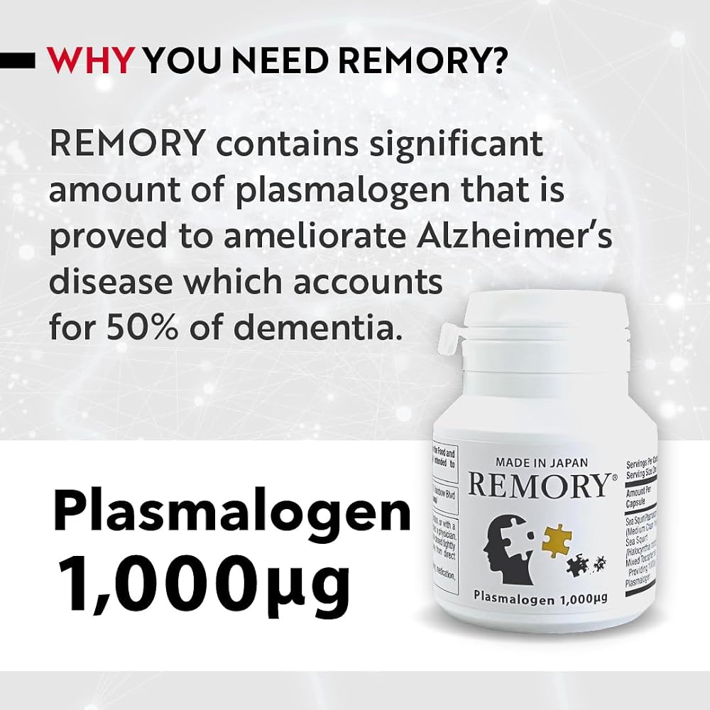 REMORY Plasmalogen Sea Squirt Brain Health Supplement - 30 Capsules - image 2