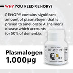 REMORY Plasmalogen Sea Squirt Brain Health Supplement - 30 Capsules - image 2