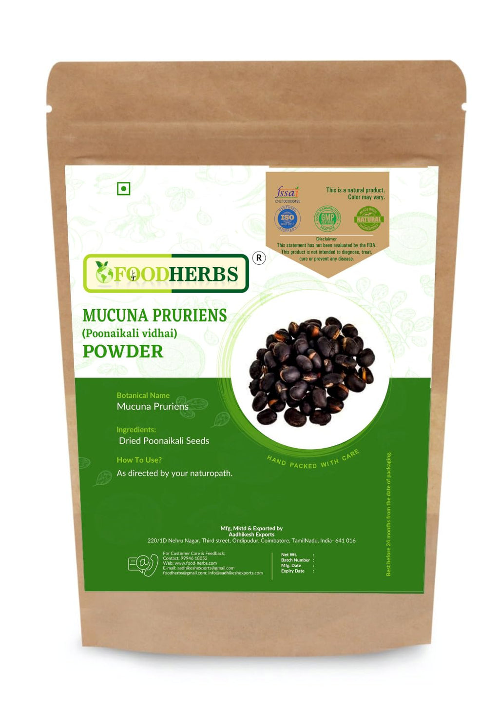 Foodherbs Mucuna Pruriens Powder - 200g