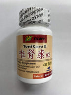 ViCare ToniCare II Dietary Supplement - 45 Tablets