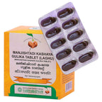 Vaidyaratnam Manjishtadi Kashaya Gulika Tablet - 1 Pack