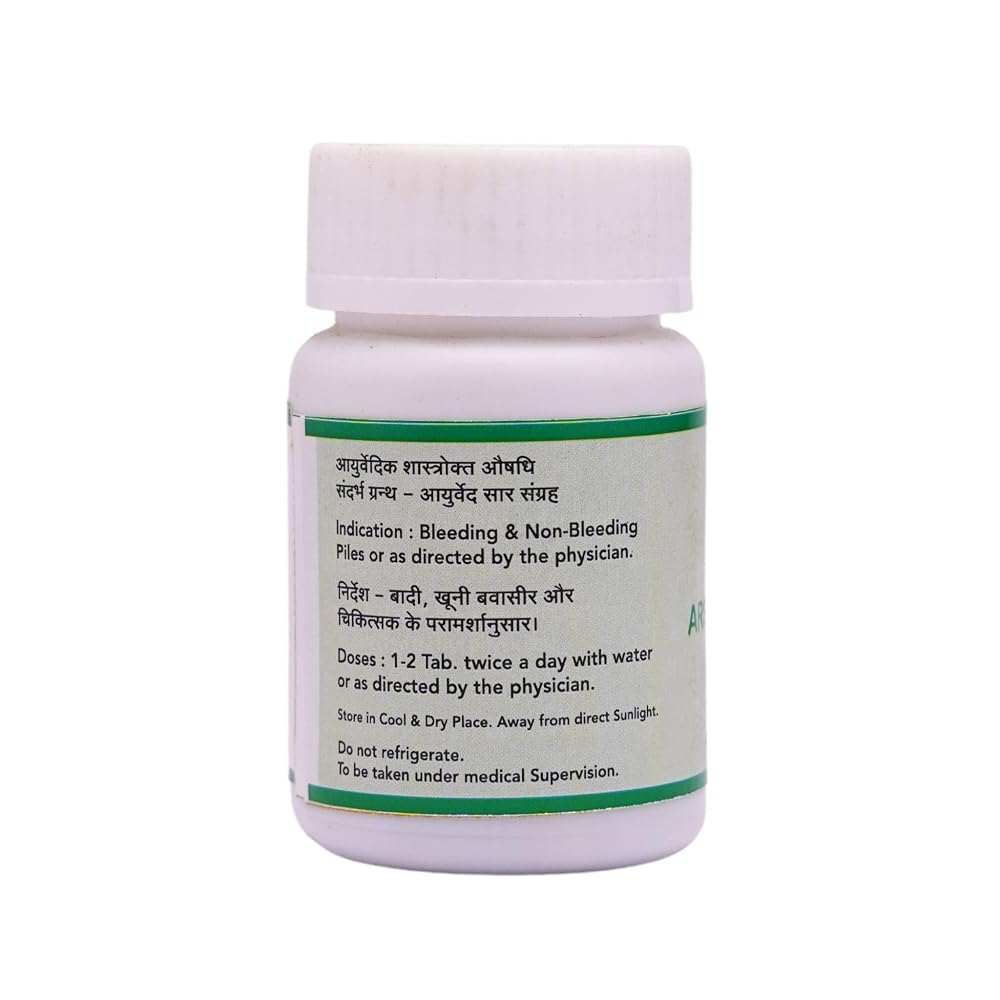 SN Herbals Arshoghni Vati Ayurvedic Herbal Tablets - 50 Tablets - image 2