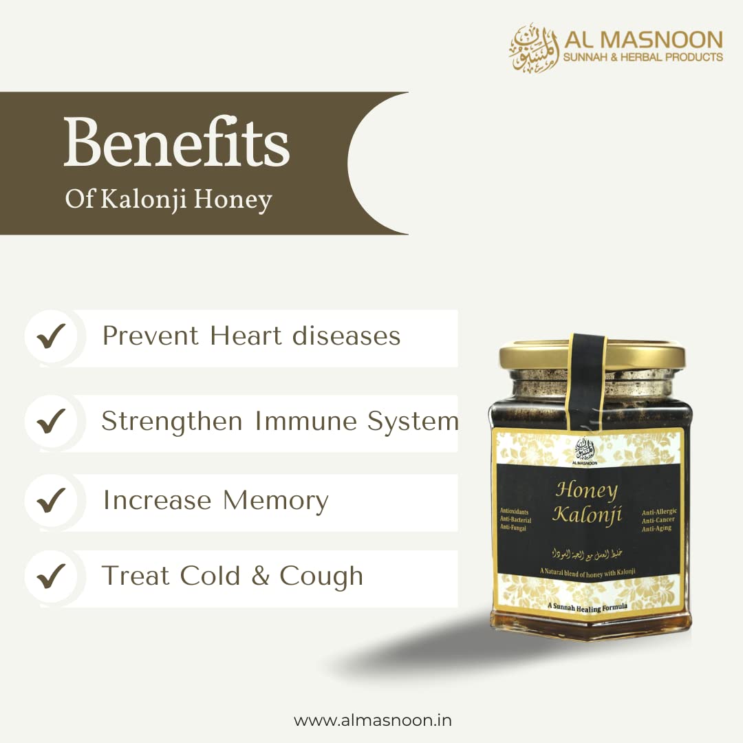 AL MASNOON Black Seed with Pure Honey - 300g - image 3