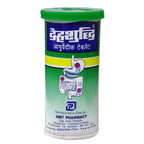 HerbalDeal Dehsuddhi Digest Ayurvedic Digestive Formula - 60 Tablets - image 2