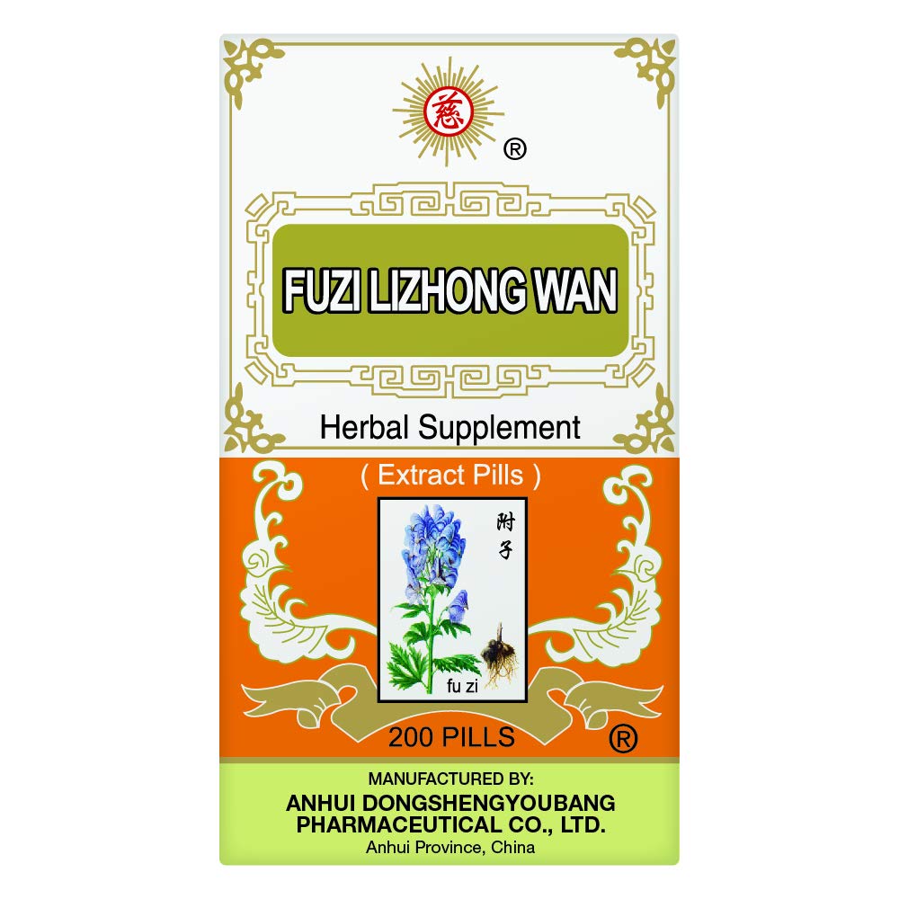 Solstice Medicine Company Fuzi Lizhong Wan Herbal Supplement - 200 Pills