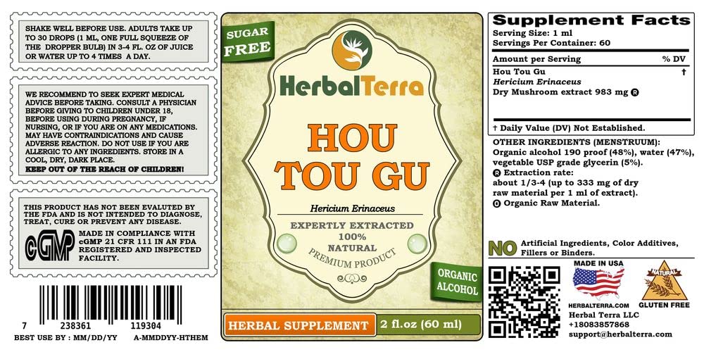 Herbal Terra LLC HOU TOU Gu (Hericium Erinaceus) Tincture