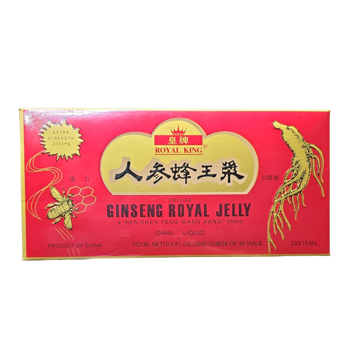 Royal King Deluxe Ginseng Royal Jelly Oral Liquid - 60 Vials
