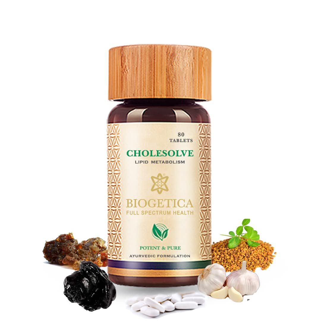Biogetica Natural Immune Support Care Daily Boost Immune System