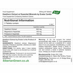 Evalar Hawthorn Cardio Supplement - 40 Tablets - image 5