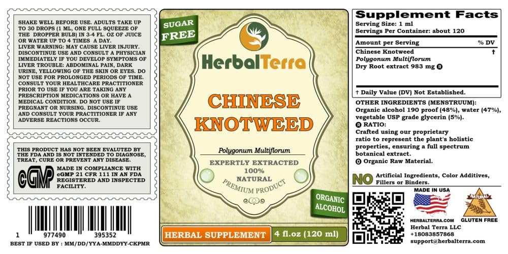 Herbal Terra LLC Chinese Knotweed (Fallopia Multiflora) Tincture