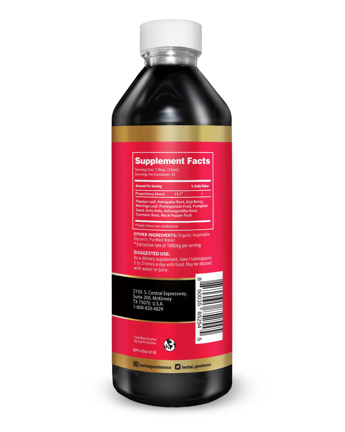 Herbal Goodness Papaya Leaf Blood Platelet Liquid Supplement - 12 fl oz - image 2