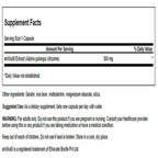 Swanson Focused Attention Alpinia Galanga - Caffeine-Free 300 mg