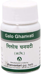 Dhanvantari Giloy Ghanvati Tablets - 60 Tablets