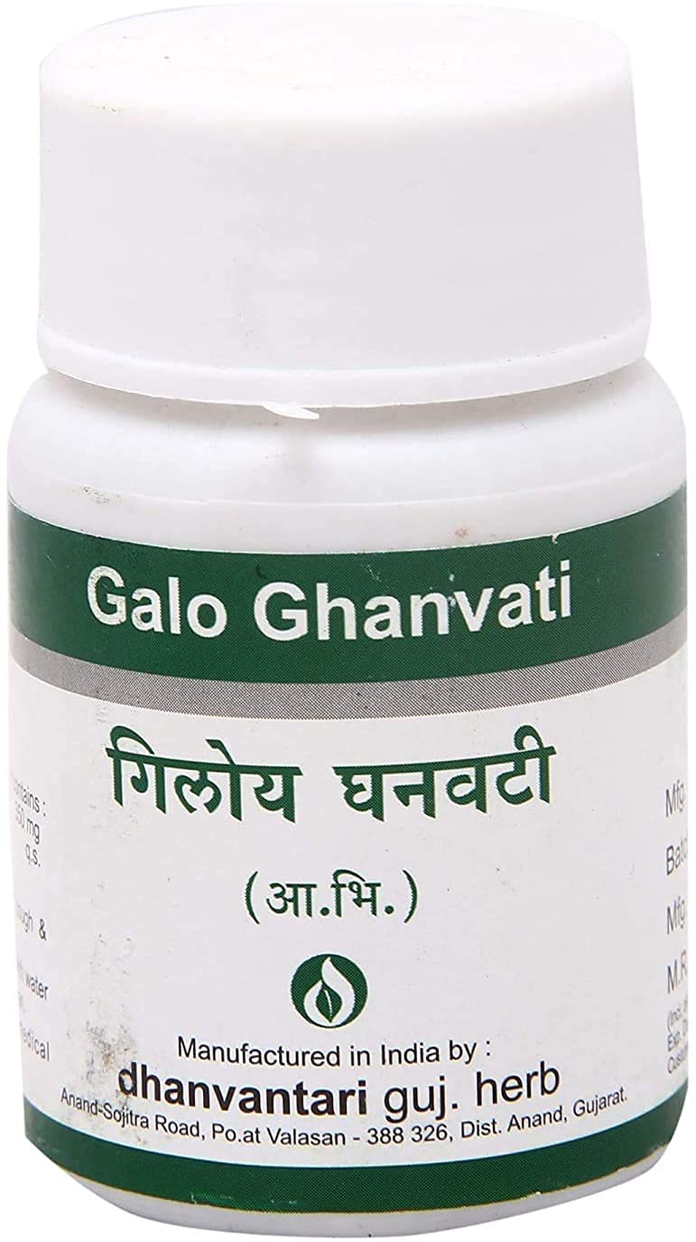 Dhanvantari Giloy Ghanvati Tablets - 60 Tablets