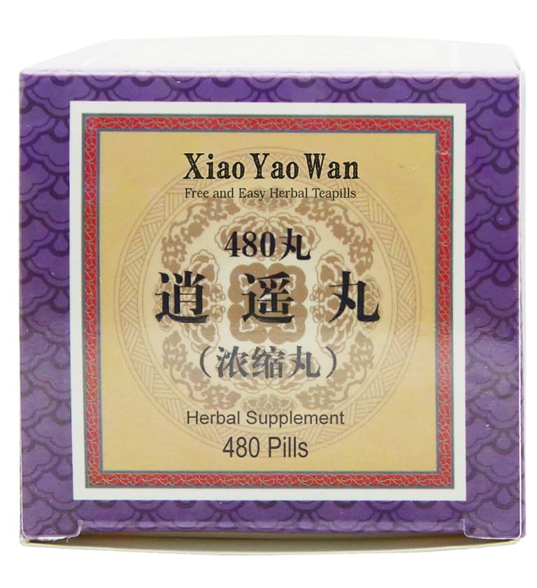 ciwoll Xiao Yao Wan Herbal Teapills for Calm & Wellness - 960 Count - image 5