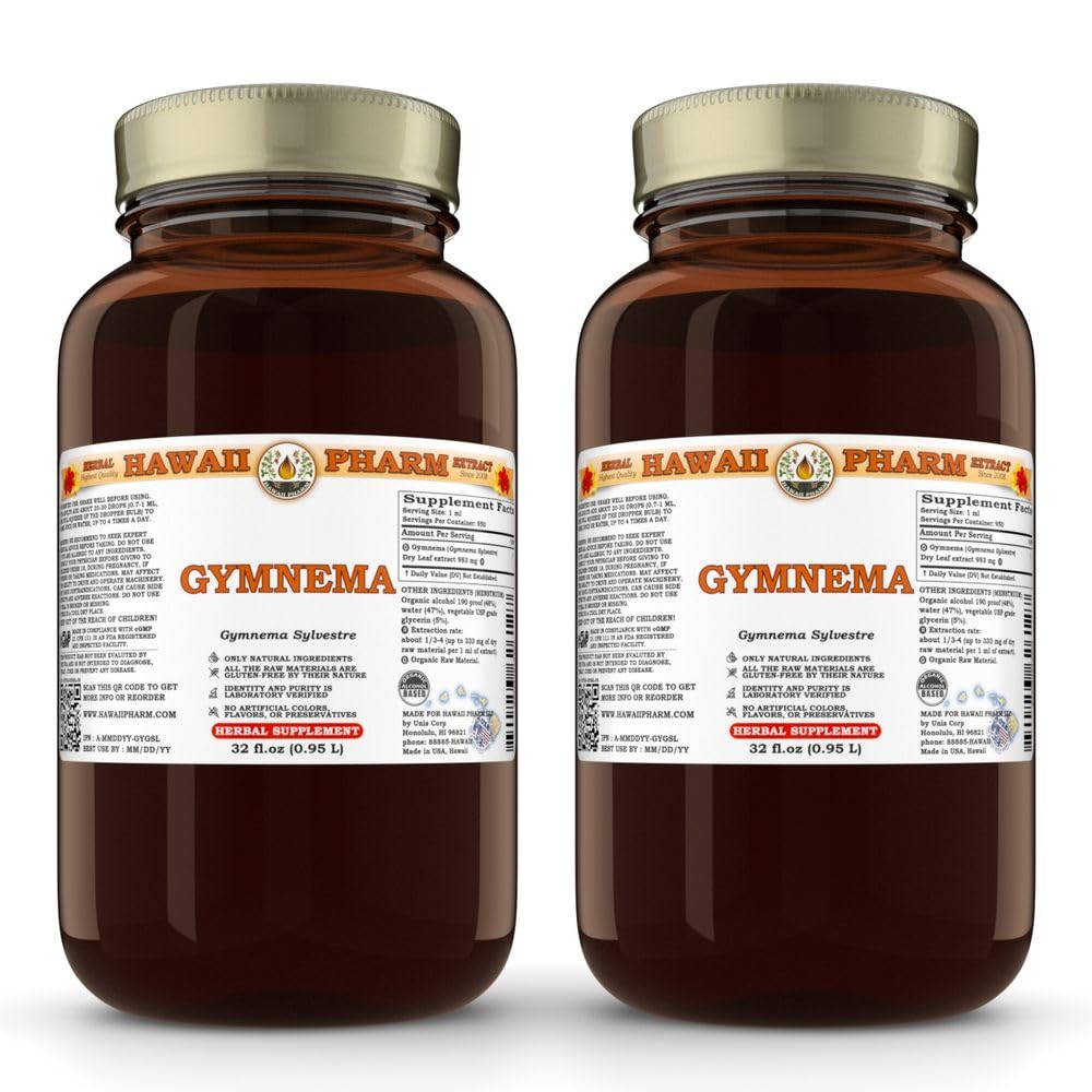 Hawaii Pharm Gymnema (Gymnema sylvestre) Leaf Liquid Extract