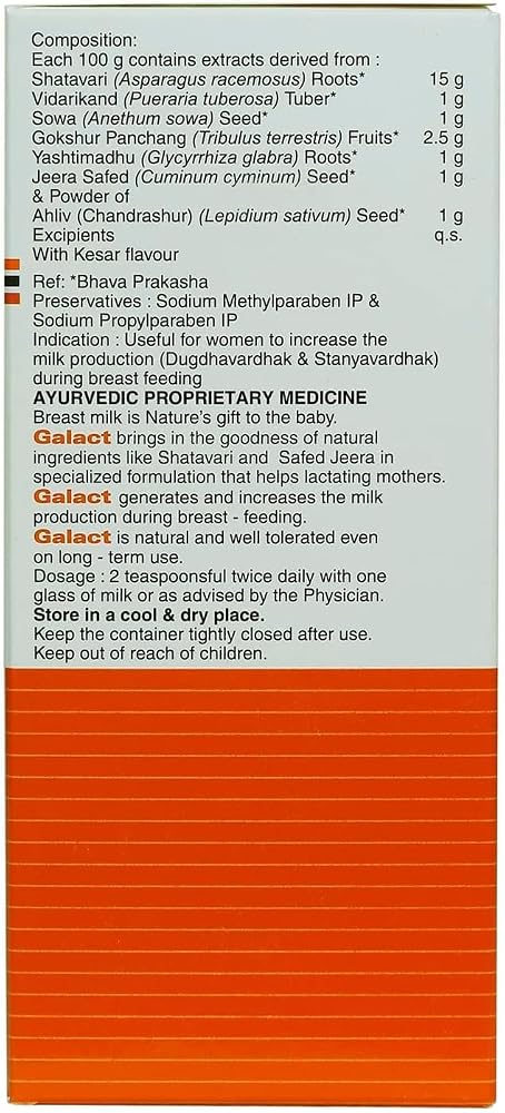 Generic Galact Granules Lactonic Kashmiri Kesar Flavor - 200g - image 5