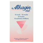 Alkagin 10 Eggs Vaginal Moisturizer pH Balanced - 10 Eggs - image 2