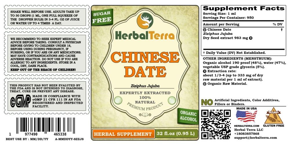 Herbal Terra LLC Chinese Date (Ziziphus Jujuba) Tincture