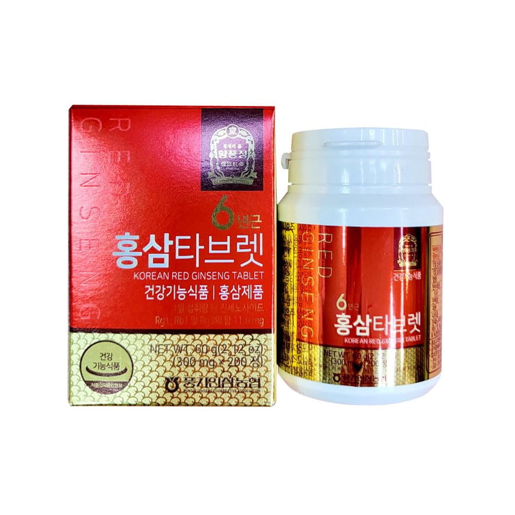 Xebec Korean Red Ginseng 300mg - 200 Tablets
