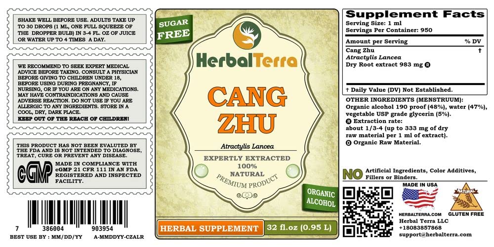 Herbal Terra LLC Cang Zhu, Atractylodes (Atractylis Lancea) Tincture