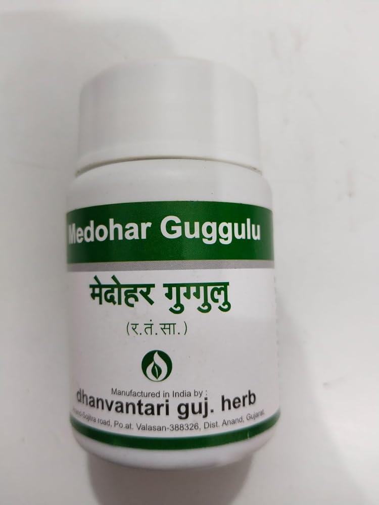 Generic Dhanvantari Medohar Guggulu Herbal Supplement - 240 Tablets