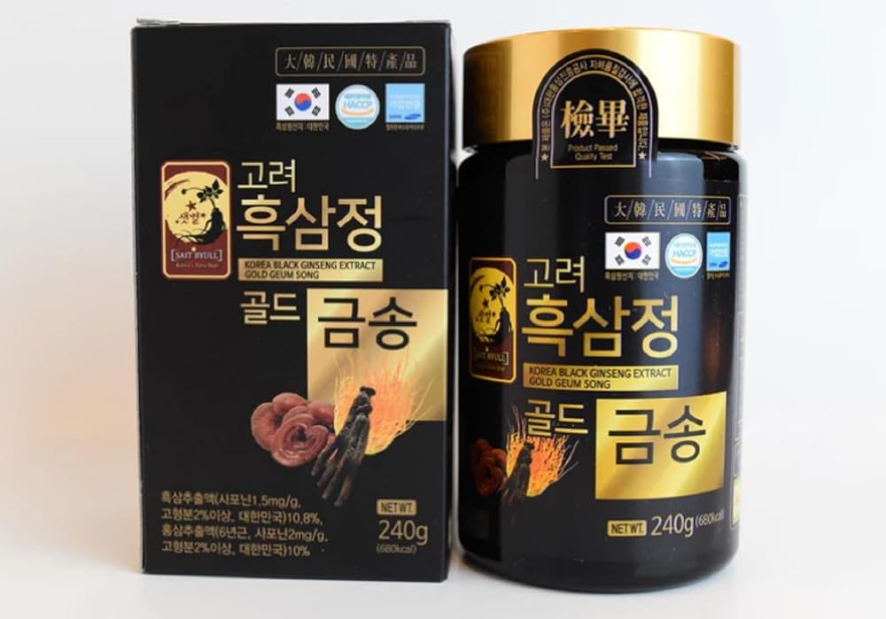 Generic Geumsam Black Ginseng