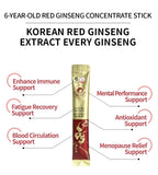 SAMSIDAE Korean Red Ginseng Extract Sticks 10mg - 30 Sticks - image 3