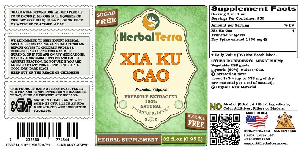 Herbal Terra LLC Xia Ku Cao, Prunella (Prunella Vulgaris) Tincture