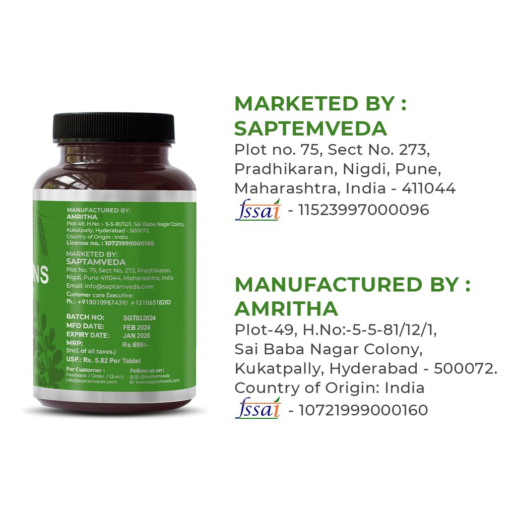 SAPTAMVEDA Natural Supergreen Multivitamin - 120 Tablets - image 6