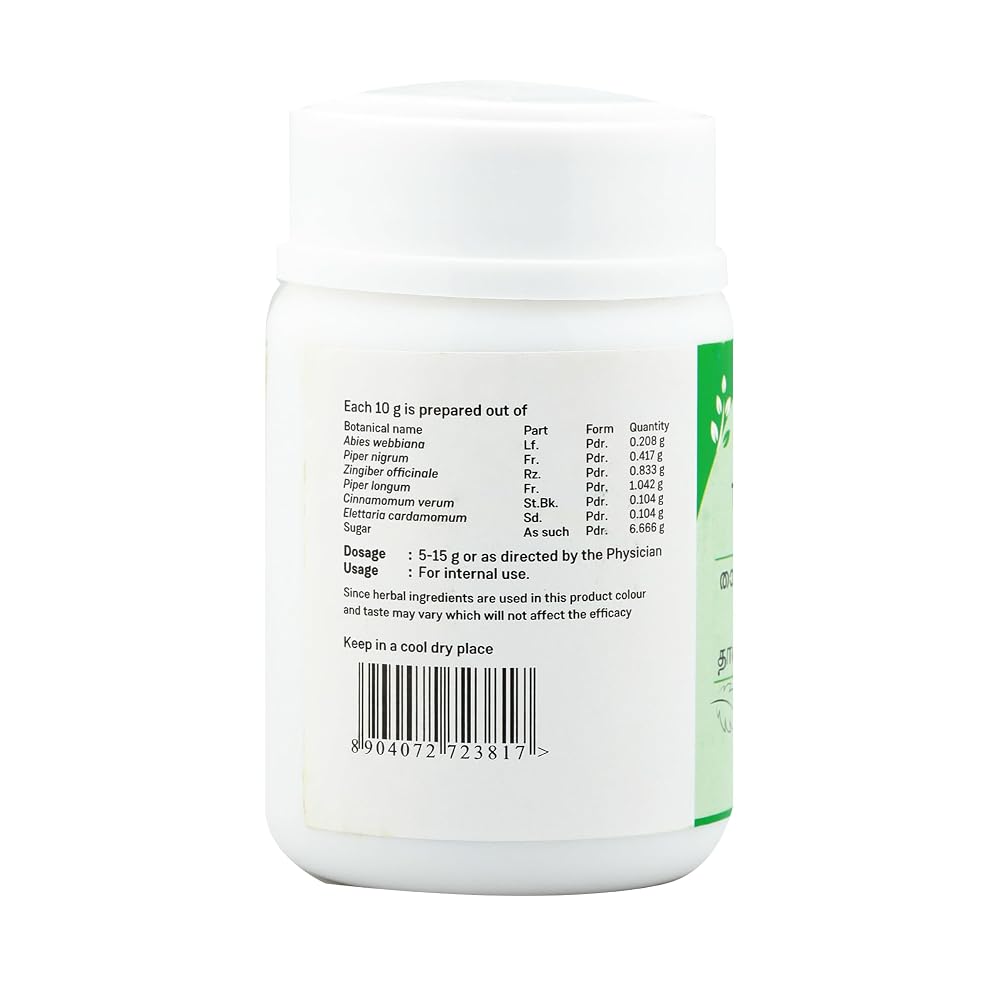 Sitaram Ayurveda Talisapatradi Churnam - 50 g - image 3