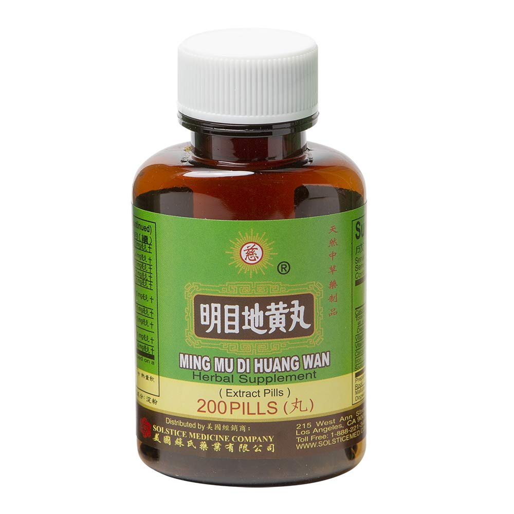 Solstice Medicine Company Ming Mu Di Huang Wan - 200 Teapills - image 5