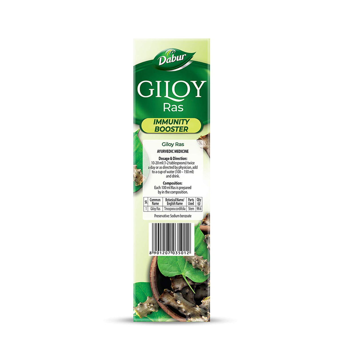 Dabur Giloy Juice Immunity Booster - 1 L - image 5