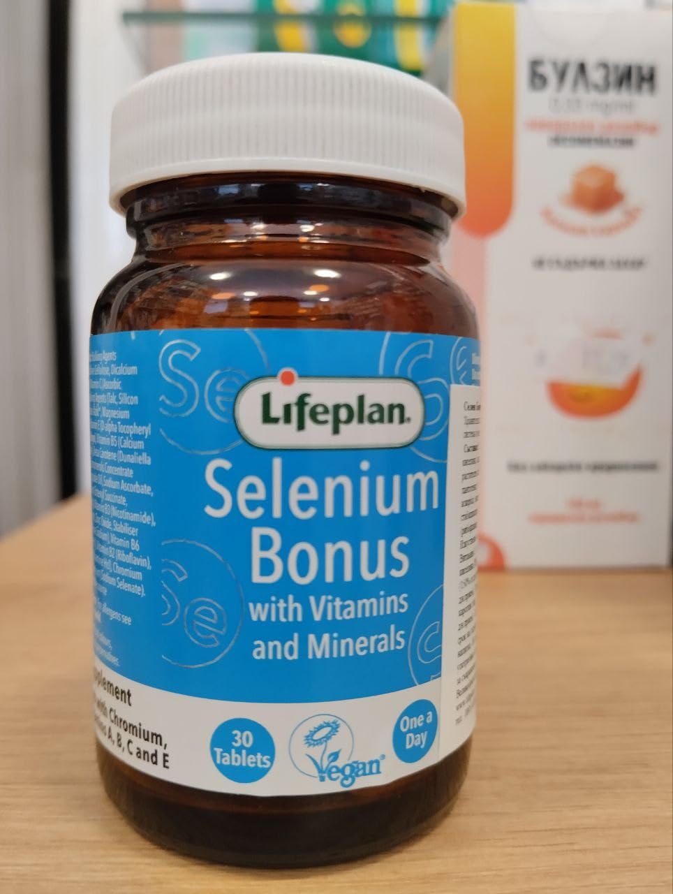 Lifeplan Selenium Bonus Mineral Supplement - 90 Tablets