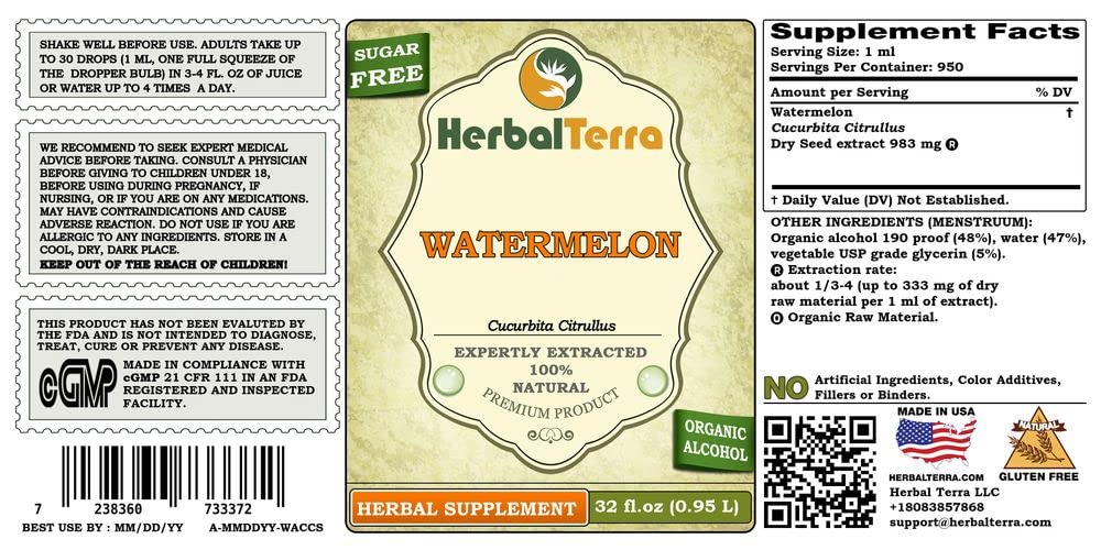 Herbal Terra LLC Watermelon (Cucurbita Citrullus) Tincture