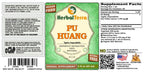 Herbal Terra LLC Pu Huang, Cattail (Typha Angustifolia) Tincture