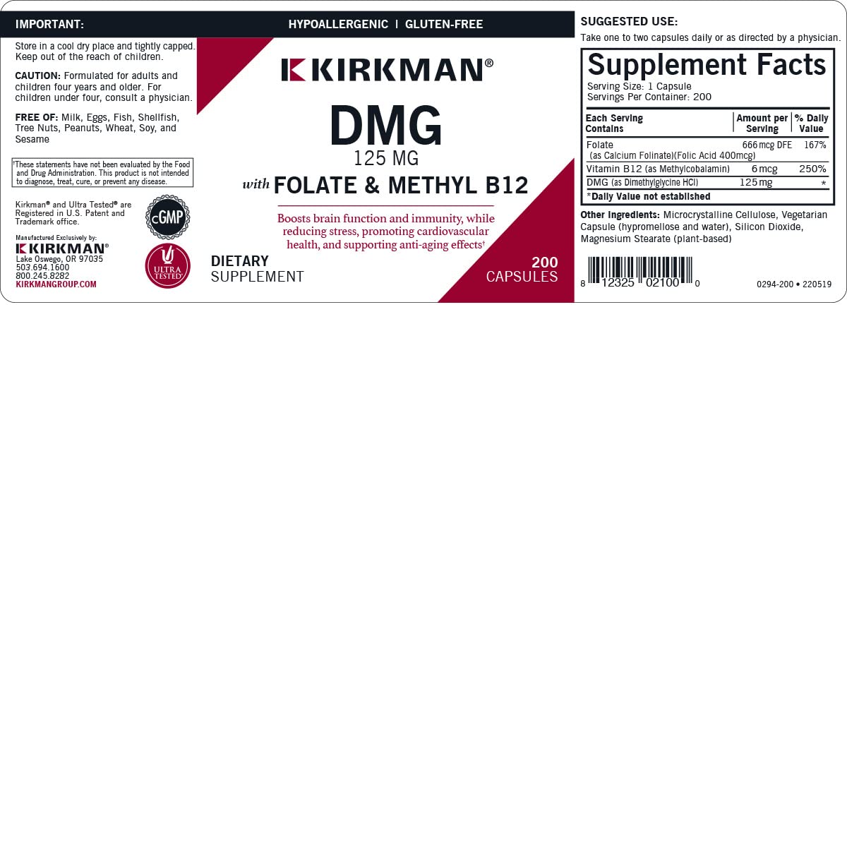 Kirkman DMG with Folate and Methyl B12 125 mg - 200 Capsules - image 3