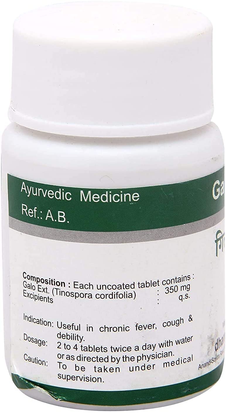 Dhanvantari Giloy Ghanvati Tablets - 60 Tablets - image 2
