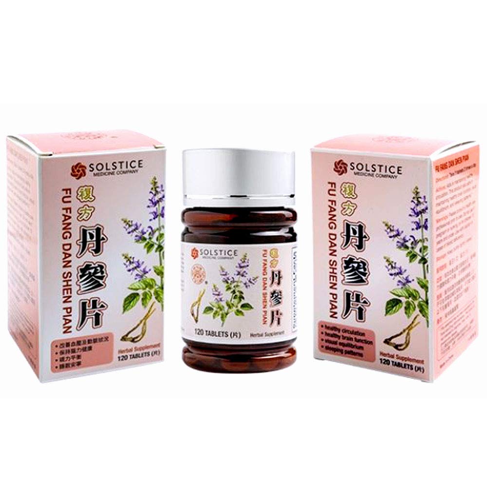 榆林Yu Lin- Yu Lin Danshen Herbal Supplement - 120 Tablets