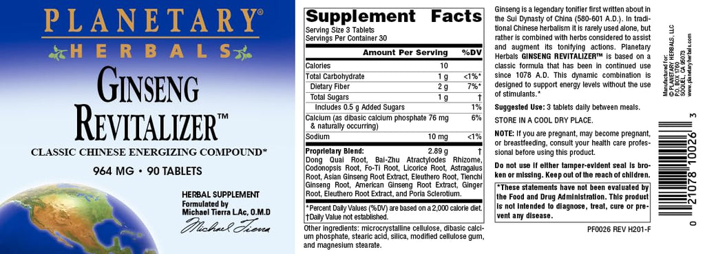Planetary Herbals Ginseng Revitalizer - 90 Tablets - image 4