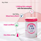 BB LAB Low Molecular Collagen - image 4