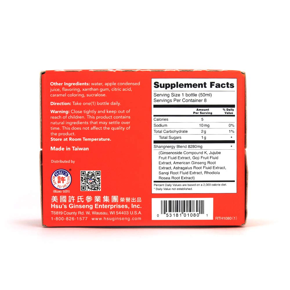 Hsu's Shangnergy American Ginseng Tonic Drink - 50 ml x 8 - image 3